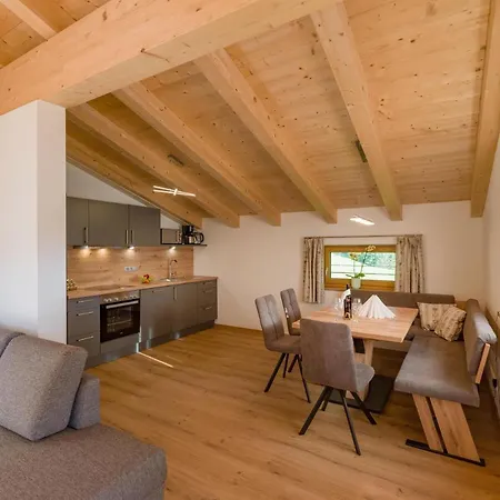 Appartement Bergblick