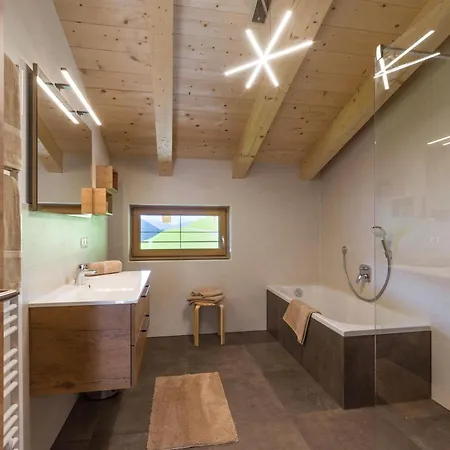 Bergblick Appartement