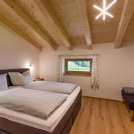 Appartement Bergblick Kirchberg in Tirol