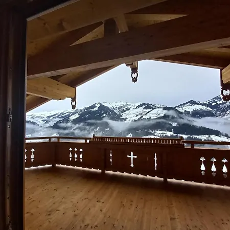 Appartement Bergblick
